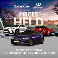 Enquiry Form | HWWC Event Cars | Lexus Singapore